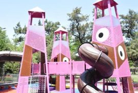 Juegos Parque Saavedra